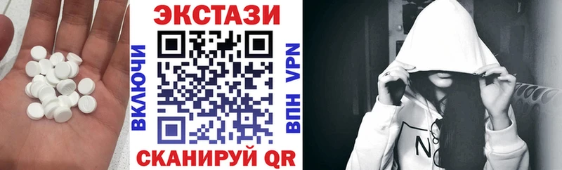 OMG ТОР  Бобров  Экстази 280мг 