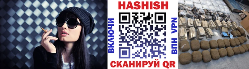 Гашиш индика сатива  кракен рабочий сайт  Бобров 