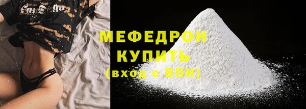 таблы Богданович