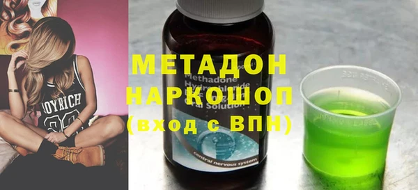 PSILOCYBIN Беломорск