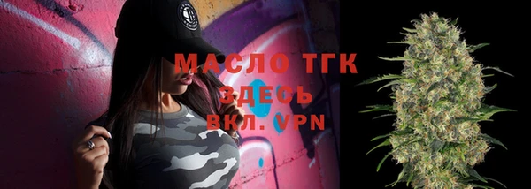 MDMA Premium VHQ Богородицк