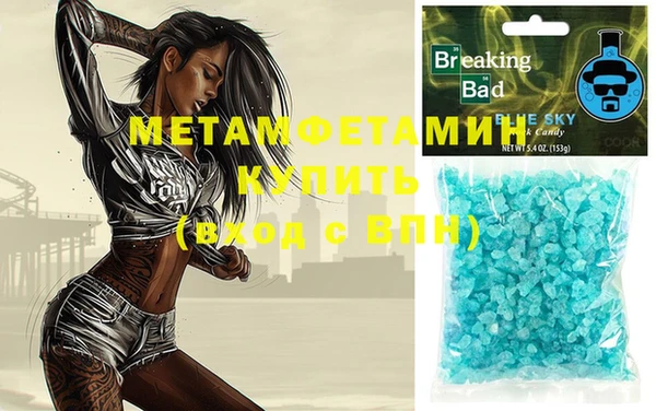 таблы Богданович