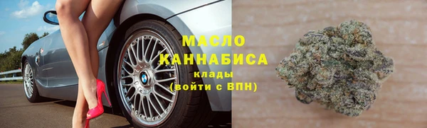 PSILOCYBIN Беломорск