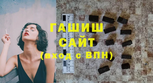 таблы Богданович