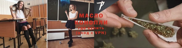 MDMA Premium VHQ Богородицк