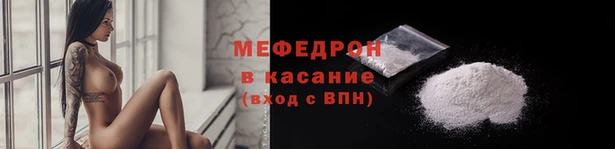 СК Белокуриха
