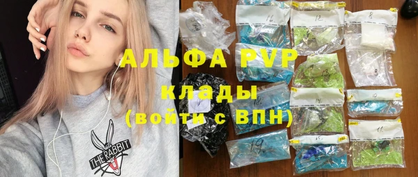 таблы Богданович
