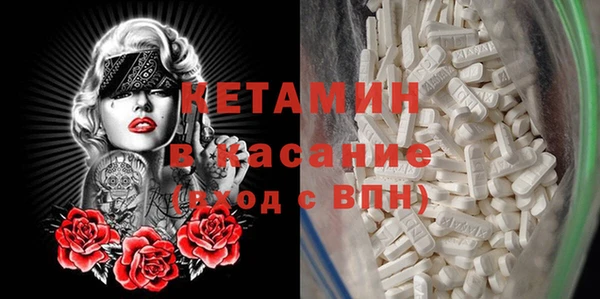 СК Белокуриха