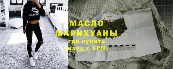 таблы Богданович
