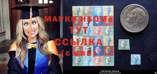 таблы Богданович