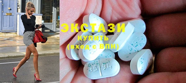 таблы Богданович