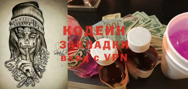 СК Белокуриха