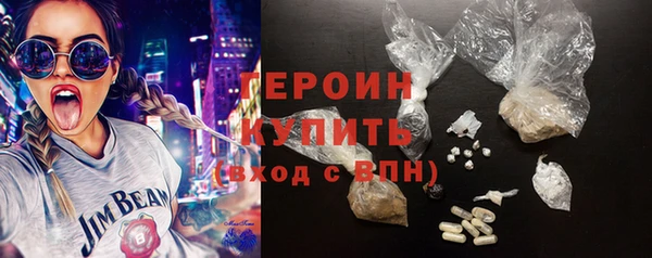 PSILOCYBIN Беломорск