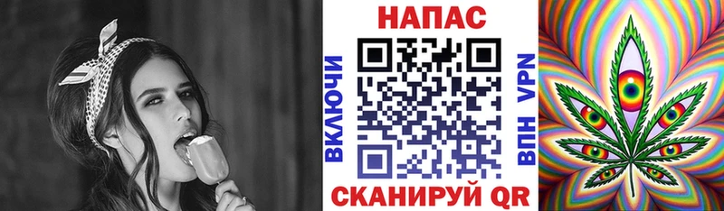 наркошоп  Бобров  Шишки марихуана марихуана 